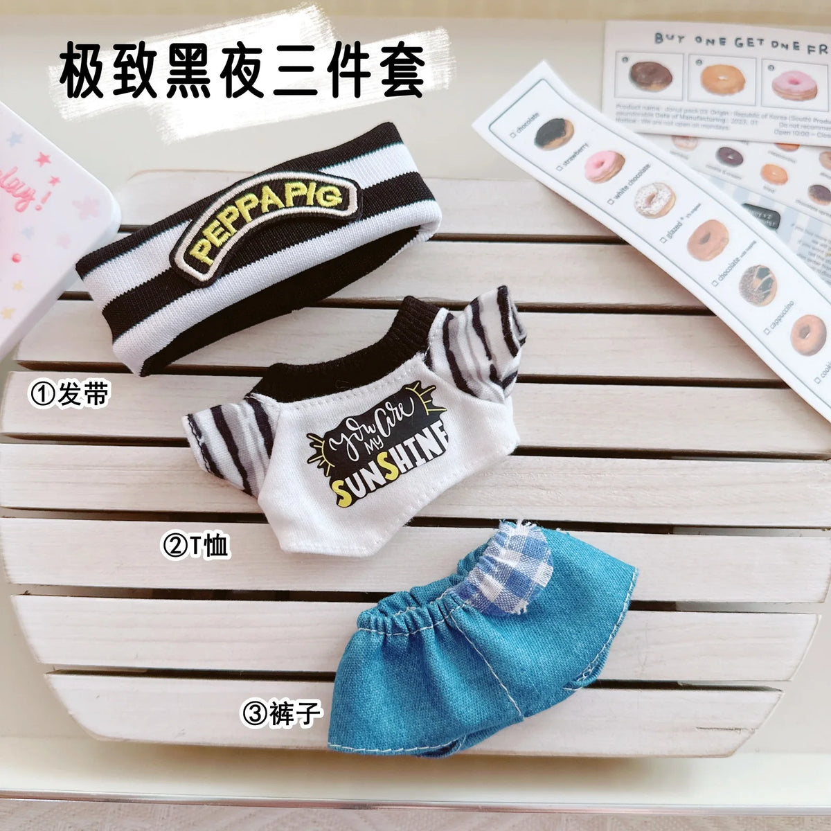 10 cm doll outfit – Street Style Set