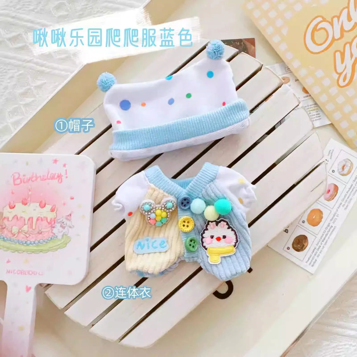 10 cm doll outfit – Blue Climbing Set