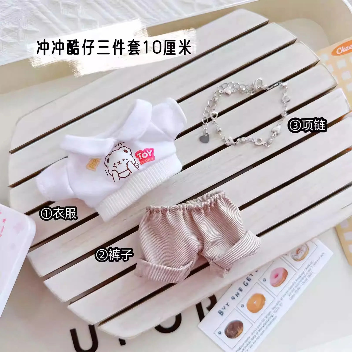 10 cm doll outfit – Cool Bear Set